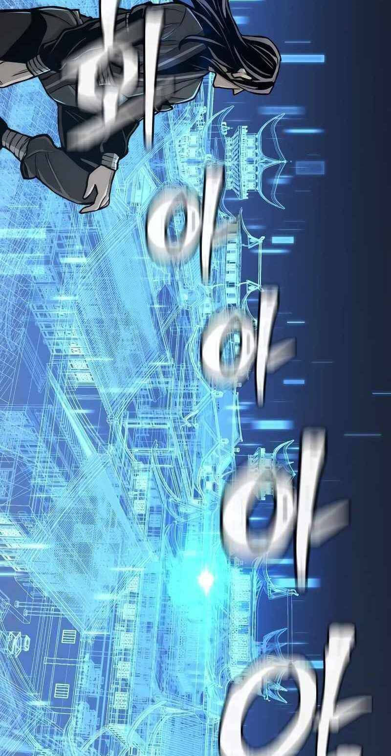 thiên ma phi thăng truyện chapter 54.5 4