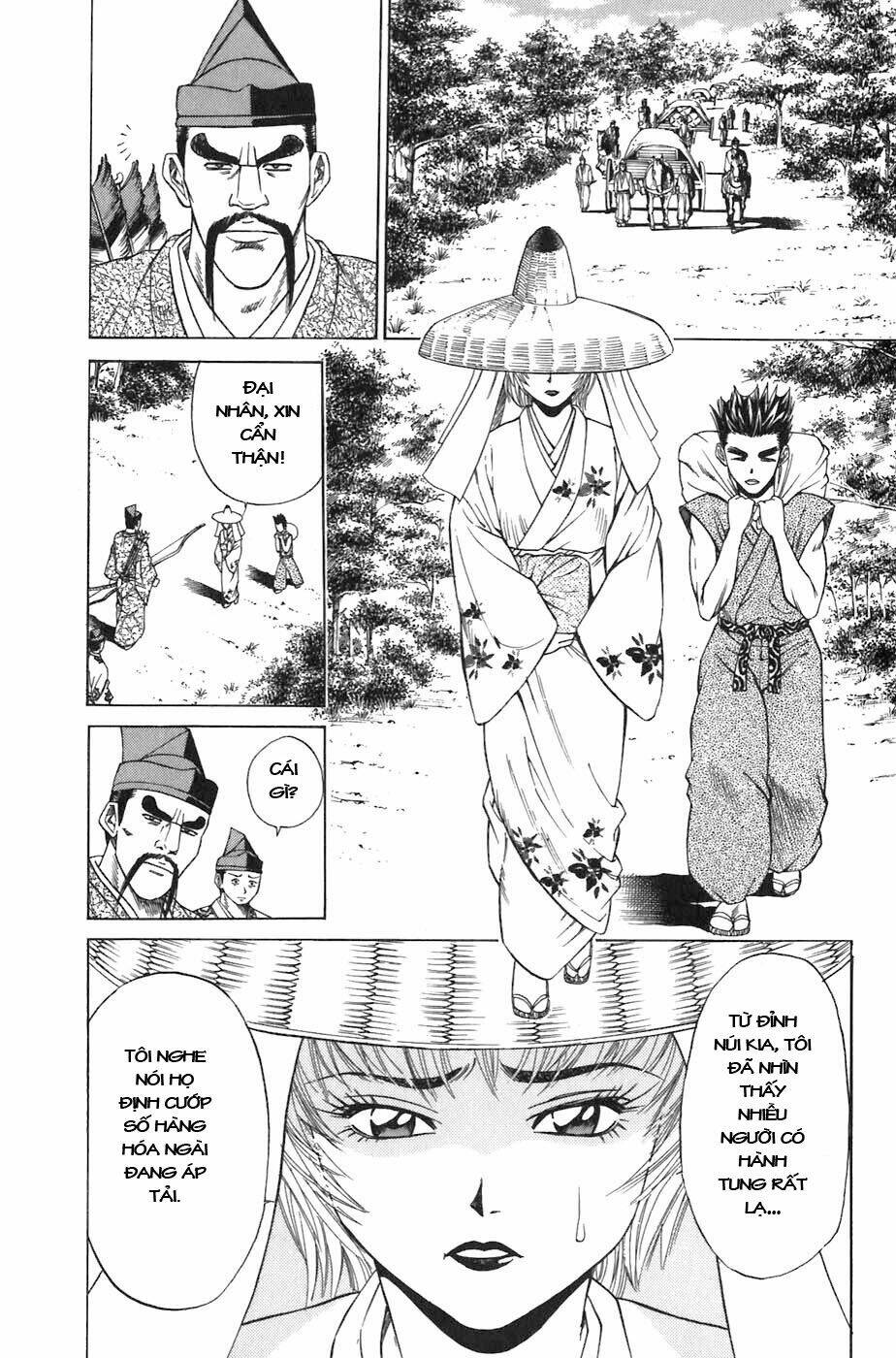 sơn tặc seyu chapter 5 17