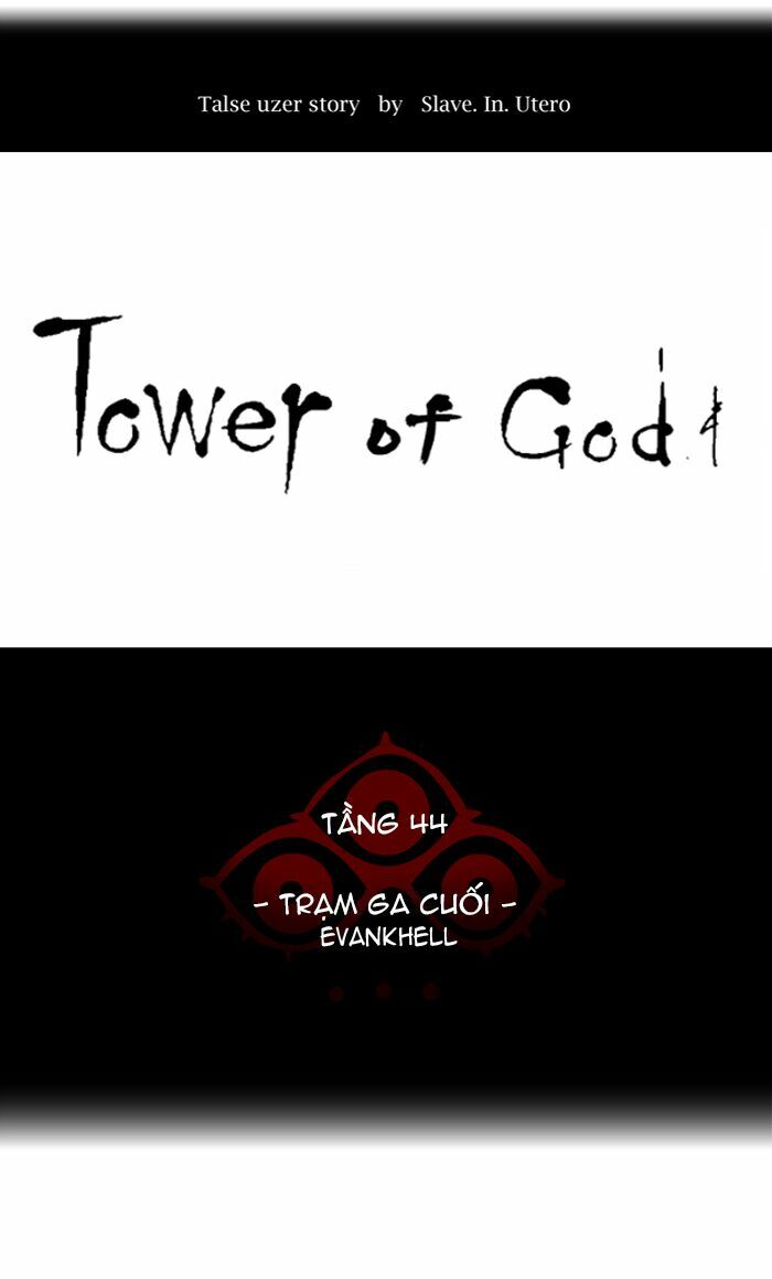 tòa tháp bí ẩn 2 chapter 325 18