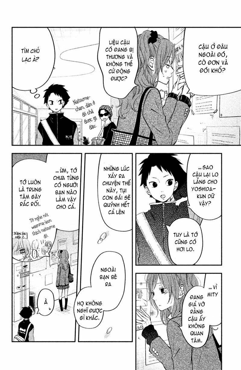 tonari no kaibutsu-kun chapter 42 3