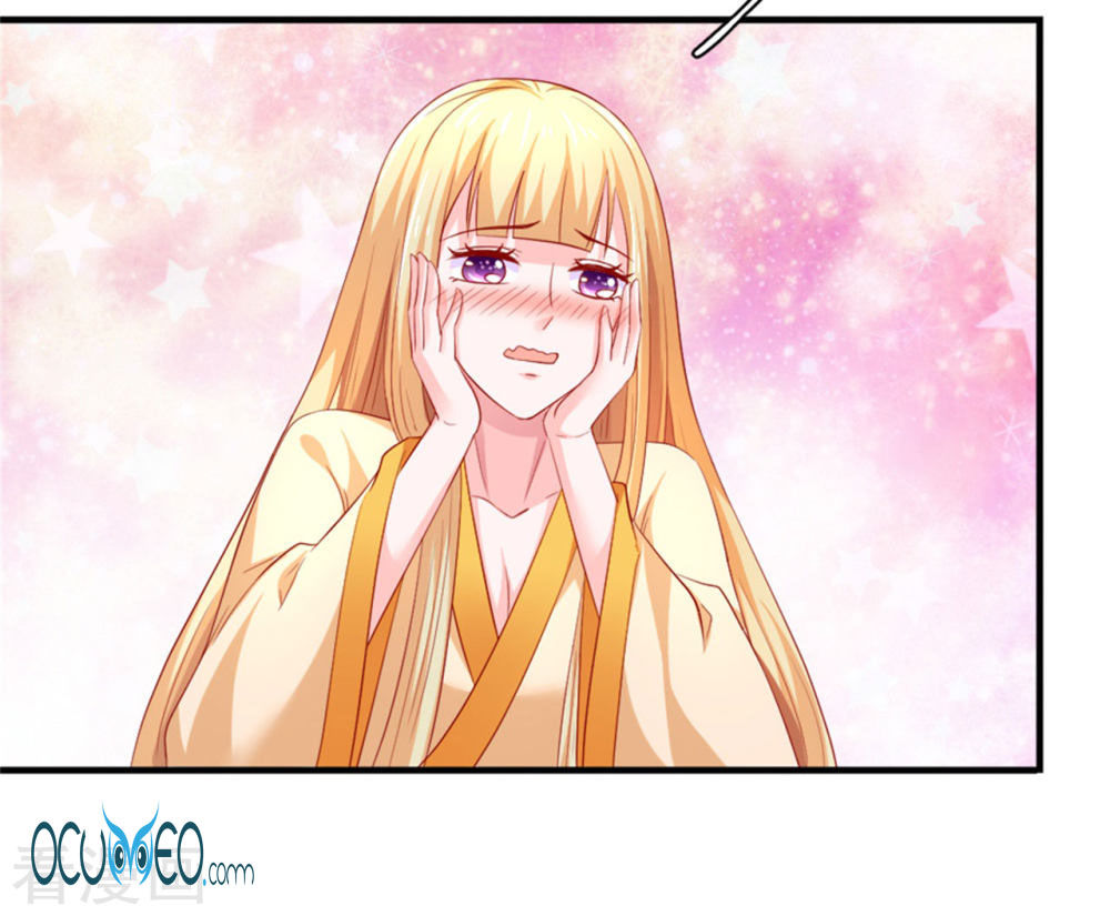 từ đây vương gia không thượng triều sớm chapter 34 39