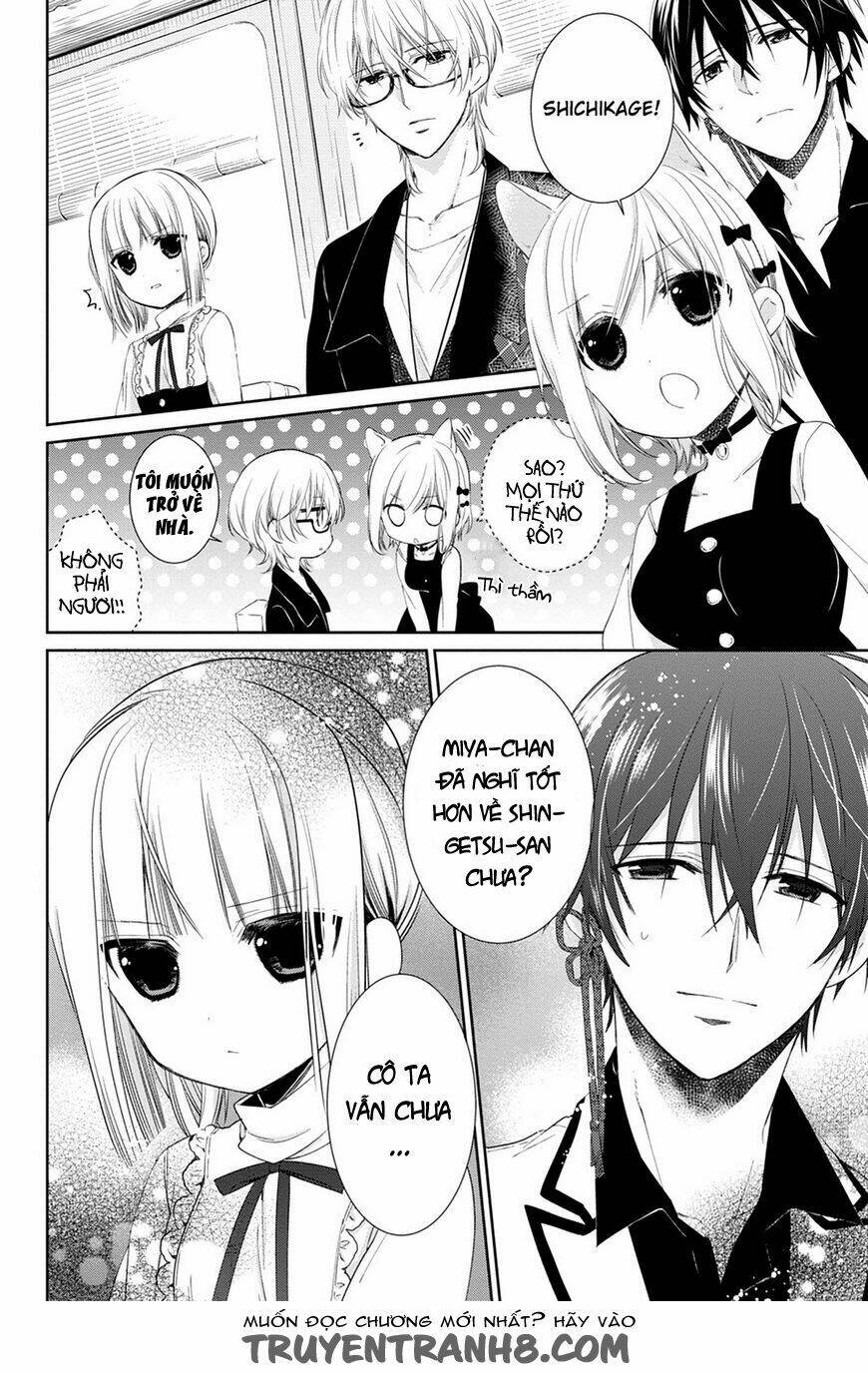 kudamimi no neko chapter 13 22