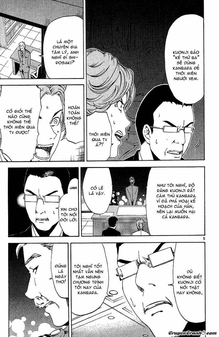 lost+brain chapter 19 8