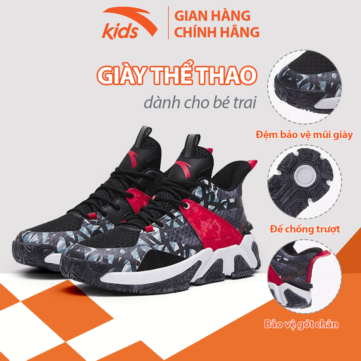 Giày bóng rổ bé trai Anta Kids tích hợp tấm chống lật TPU, đế giày giảm chấn 312311115-2