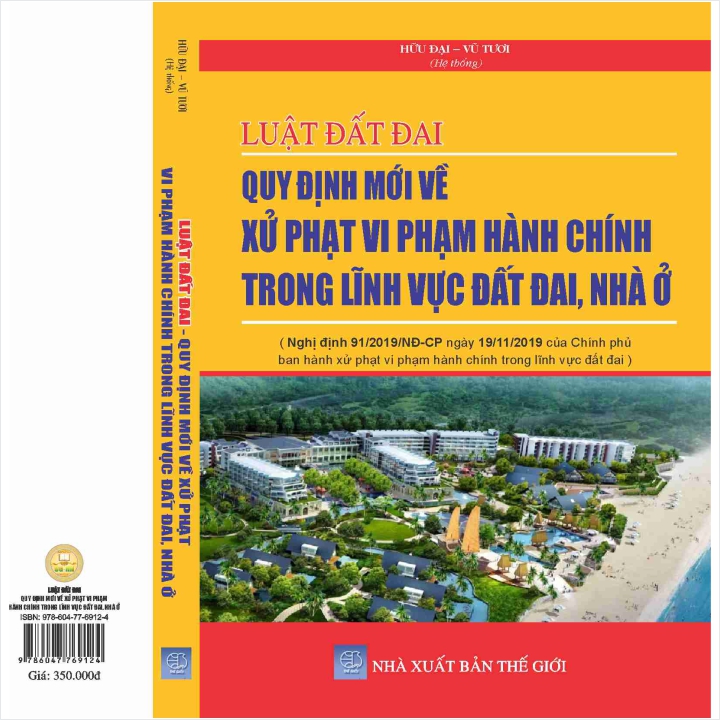 Sách Luật Đất Đai - Quy Định Mới Về Xử Phạt Vi Phạm Hành Chính Trong Lĩnh Vực Đất Đai, Nhà Ở - V1708D