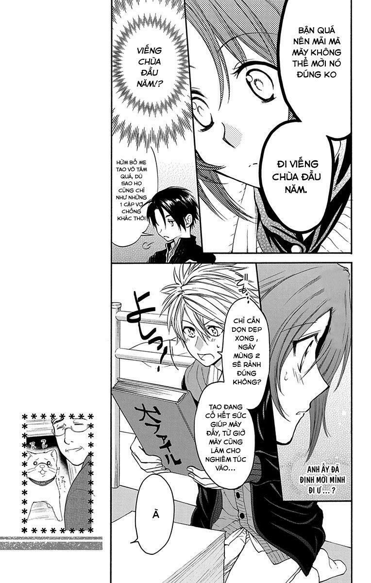 anitomo - bạn của anh trai tôi chapter 9 5