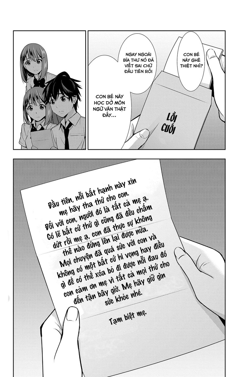 kimi ga shinu natsu ni chapter 17 22