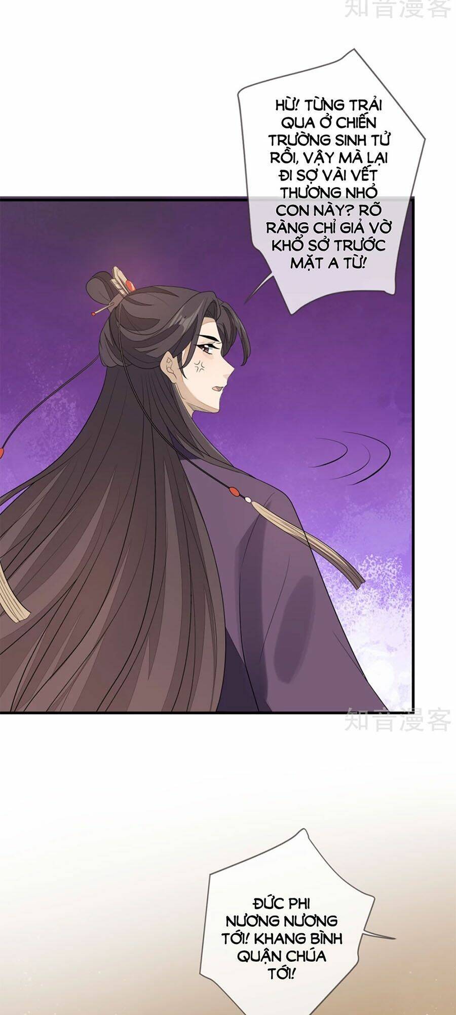 cửu khuyết phong hoa chapter 74 32