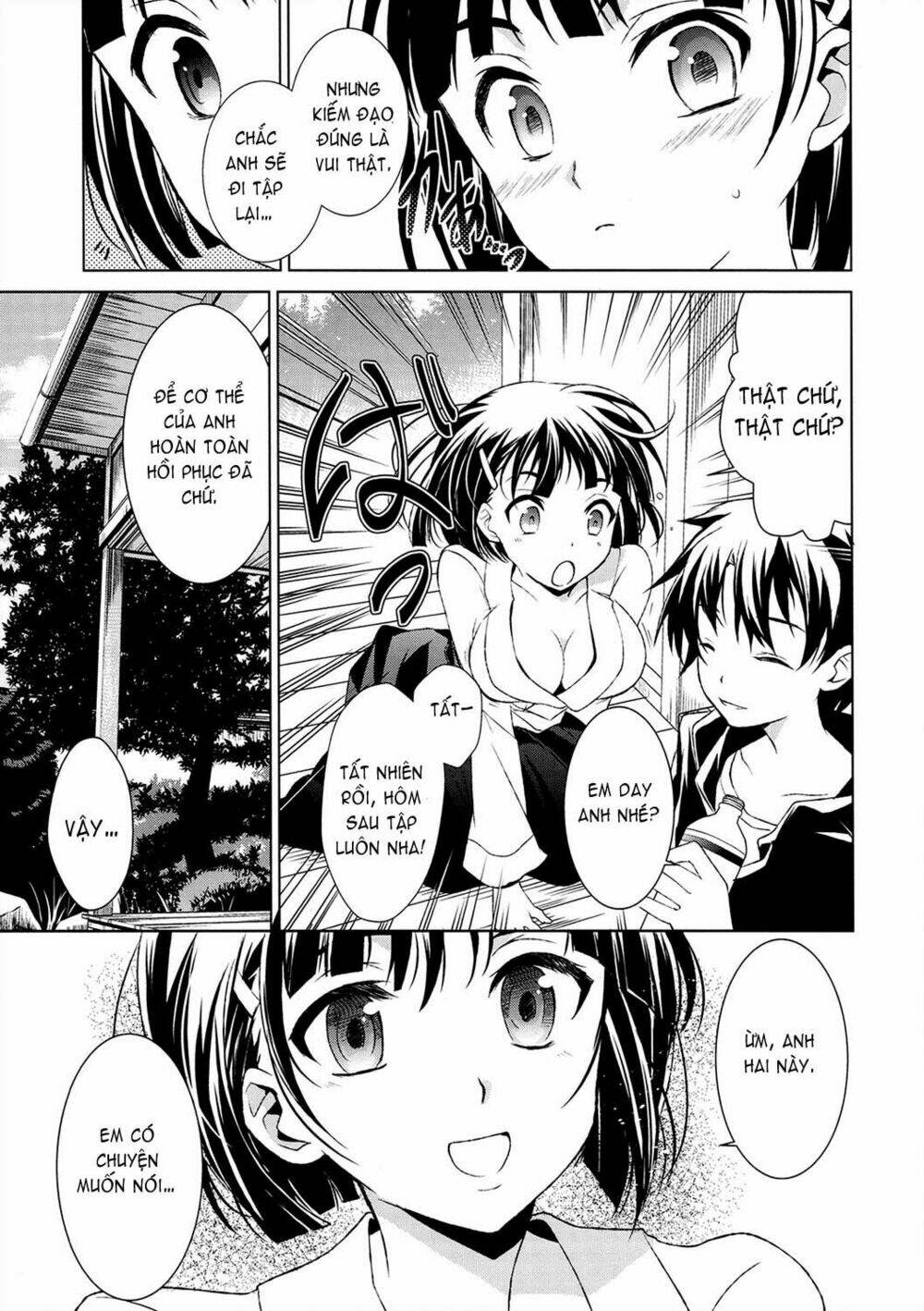 sword art online: fairy dance chapter 1.1 10