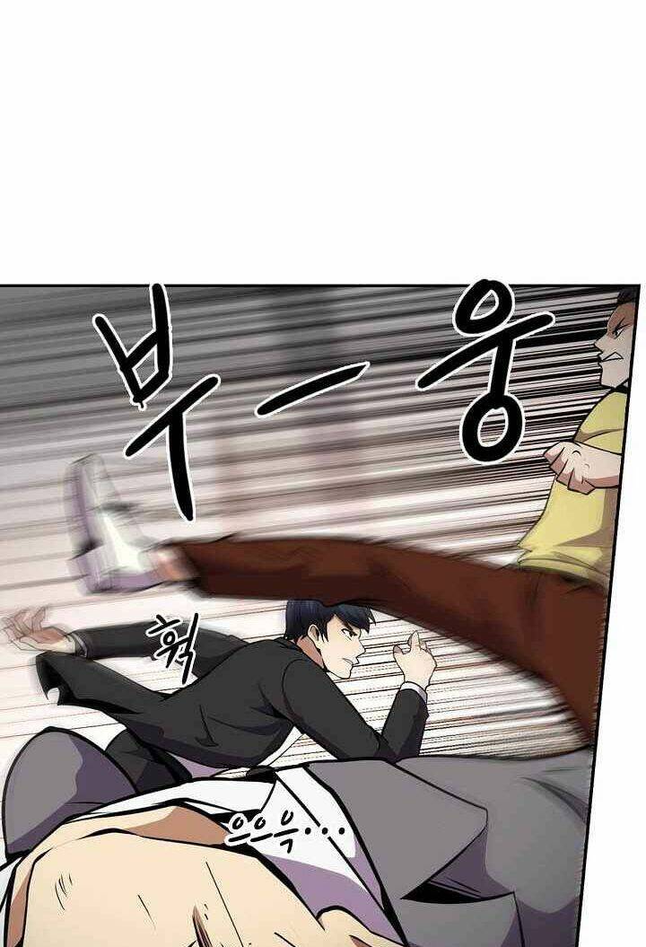 điều tra viên chuyển sinh chapter 51 7