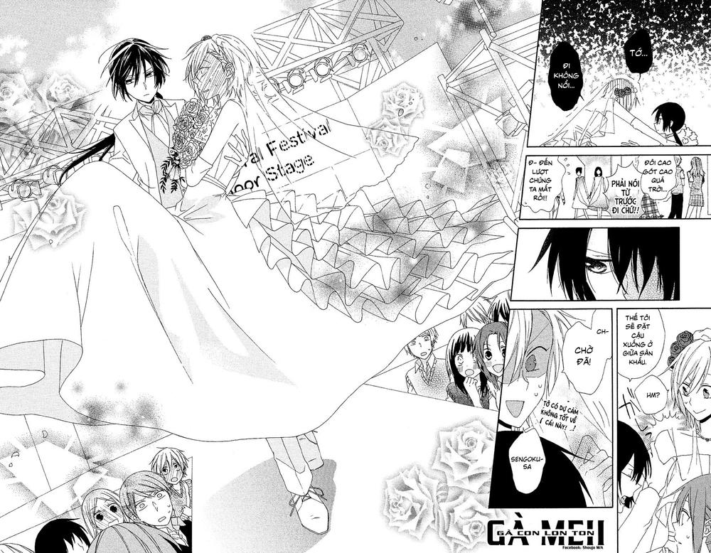 mizutama honey boy chapter 8 26