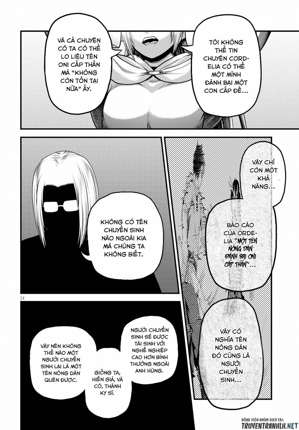 tôi là dân làng, thì đã sao? chapter 33 14