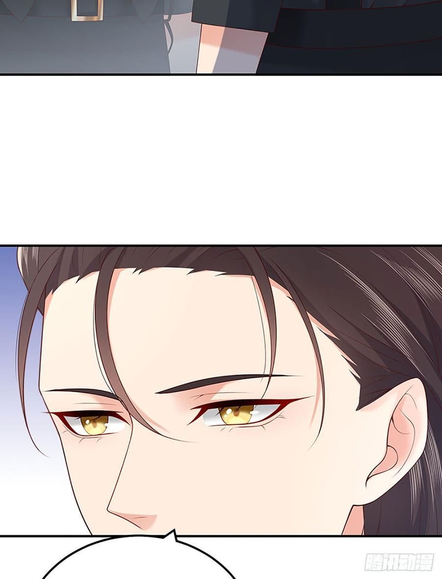 nam thần truy thê chỉ nam chapter 52.1 14