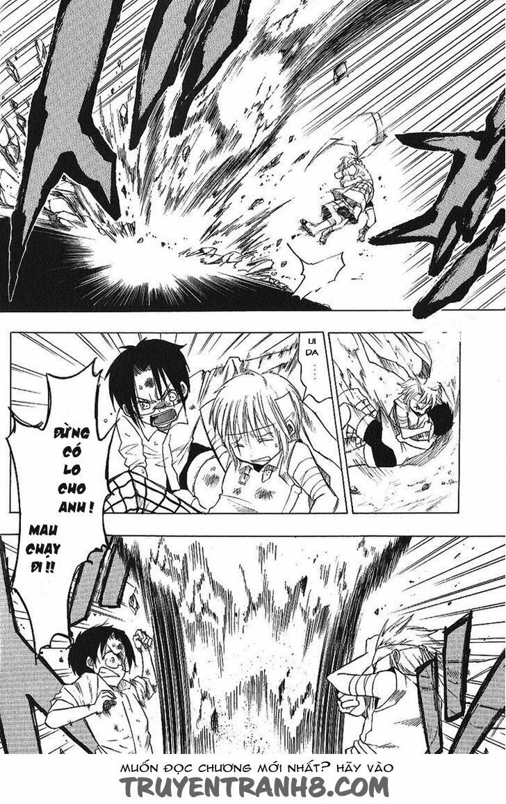 brothers chapter 2.1 3