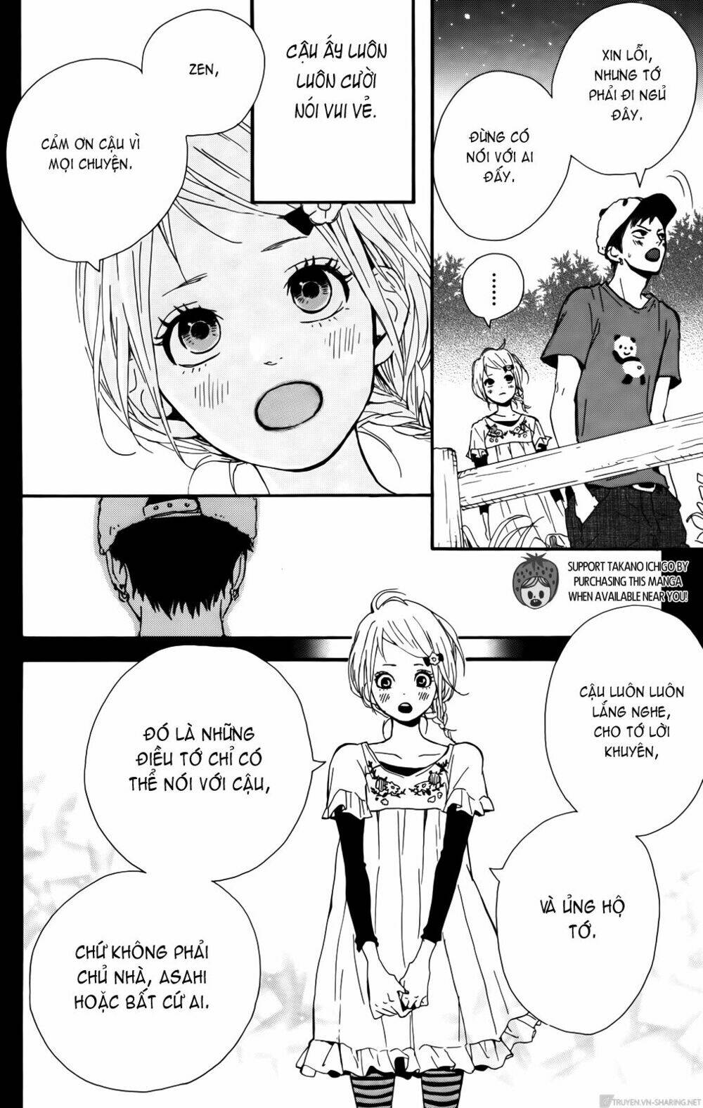 yume miru taiyou chapter 33 40