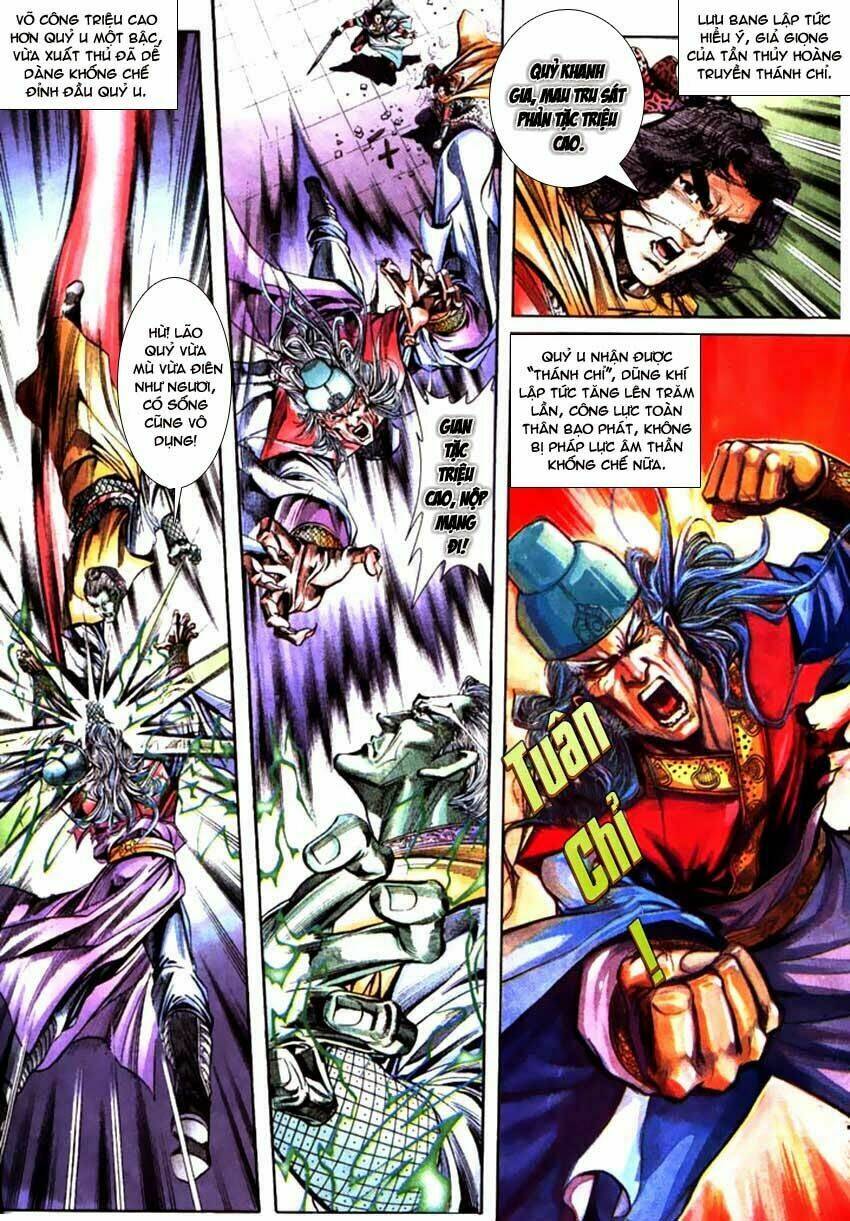 thiên tử truyền kỳ 3 - lưu manh thiên tử chapter 57 11