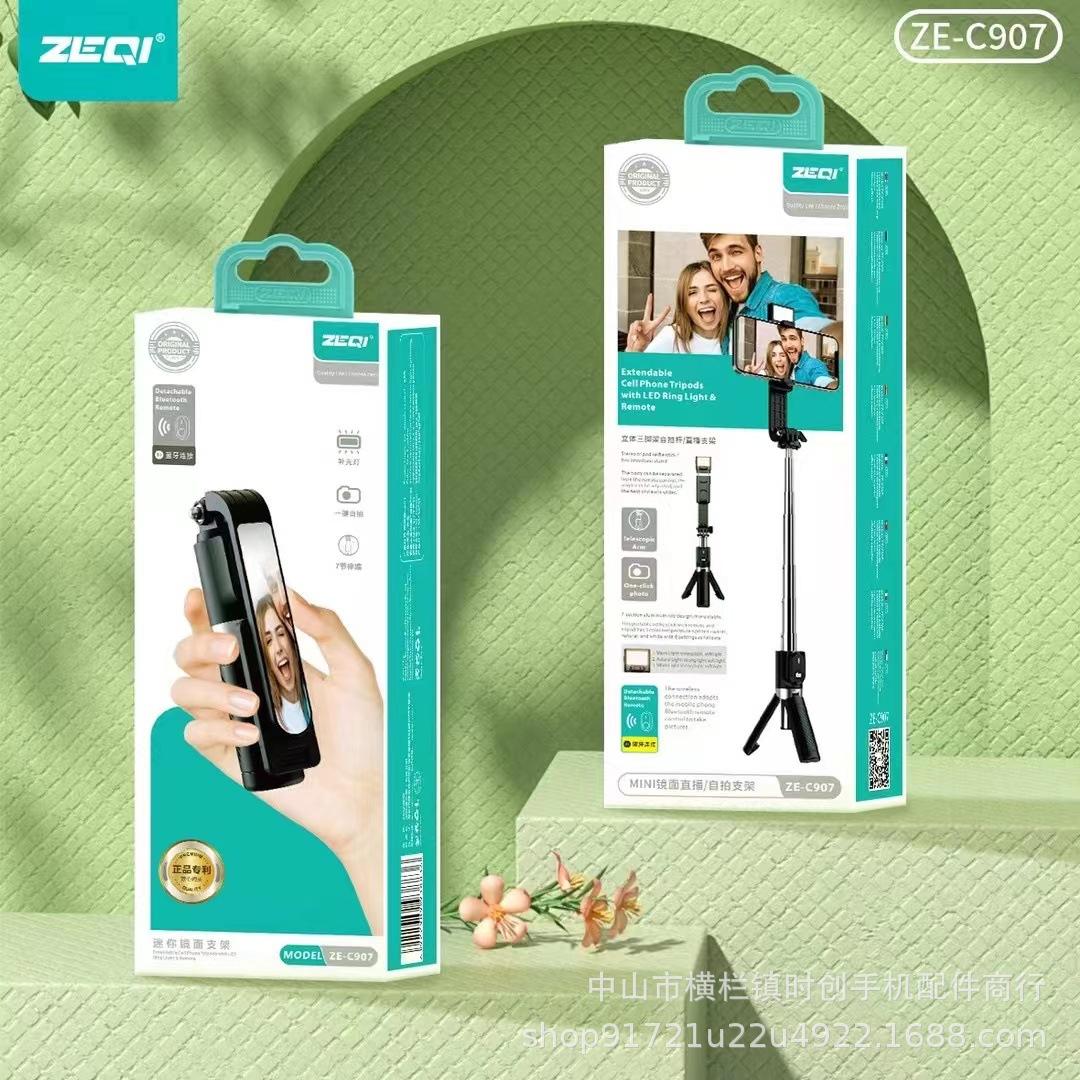 Giá thấp nhất Gương mini Zeqi C907 Gậy chụp ảnh tự sướng trực tiếp có ánh sáng lấp đầy Cần điều khiển từ xa bluetooth giá đỡ máy tính để bàn