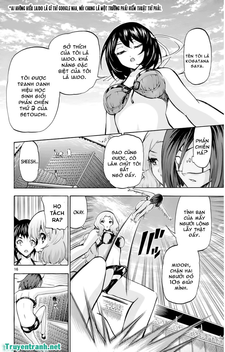 keijo!!!!!!!! (yml) chapter 119 7