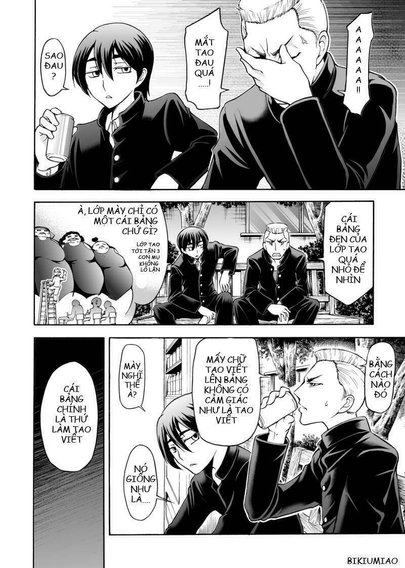 blackboard girl chapter 1 7