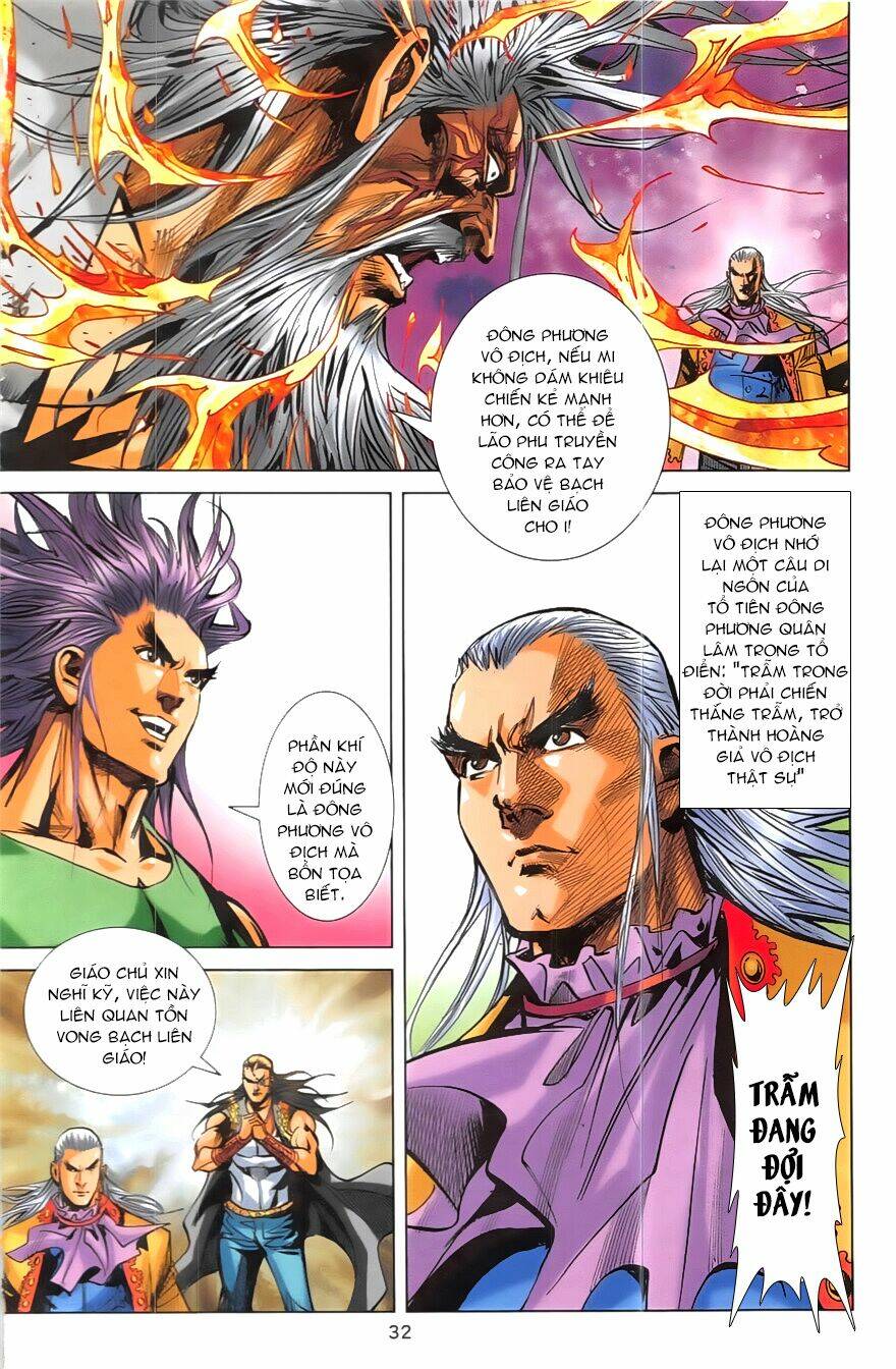 hoàng giả chi lộ chapter 20.2 9