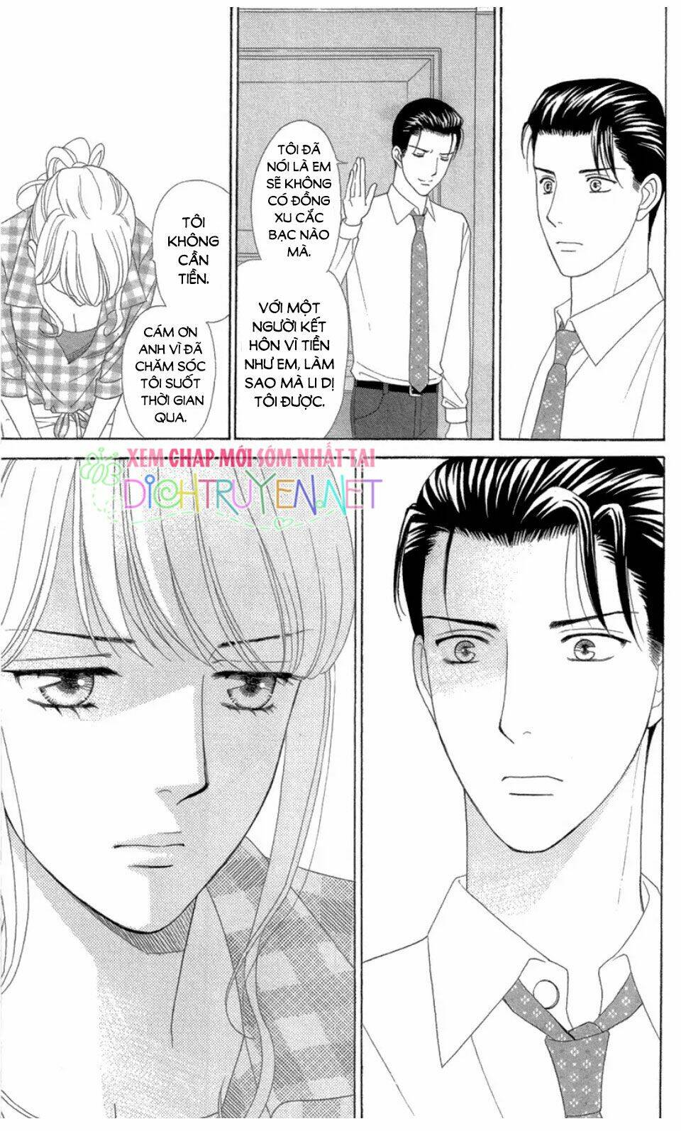 virut tình yêu chapter 8.2 13