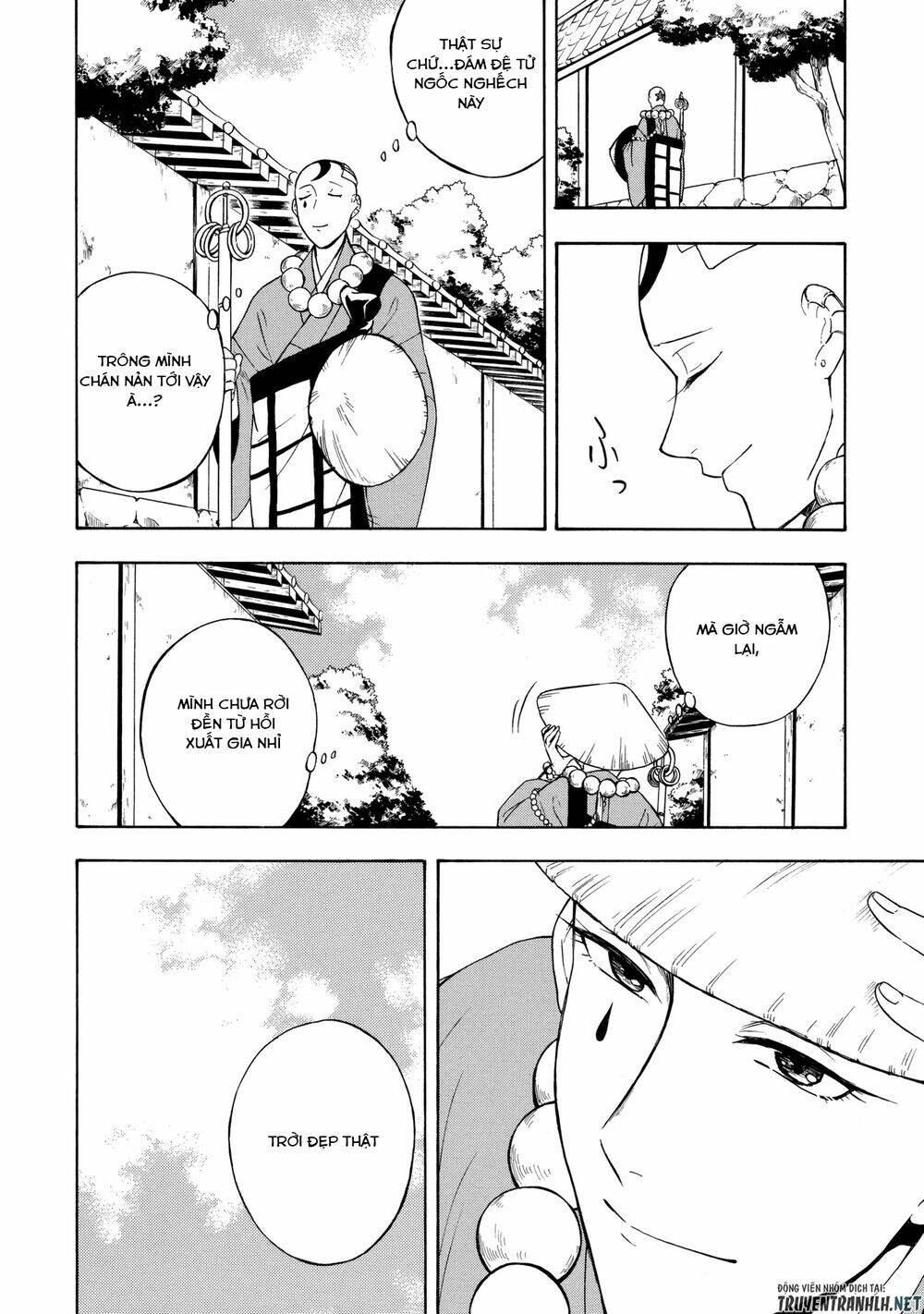 mouryou shoujo chapter 4 10