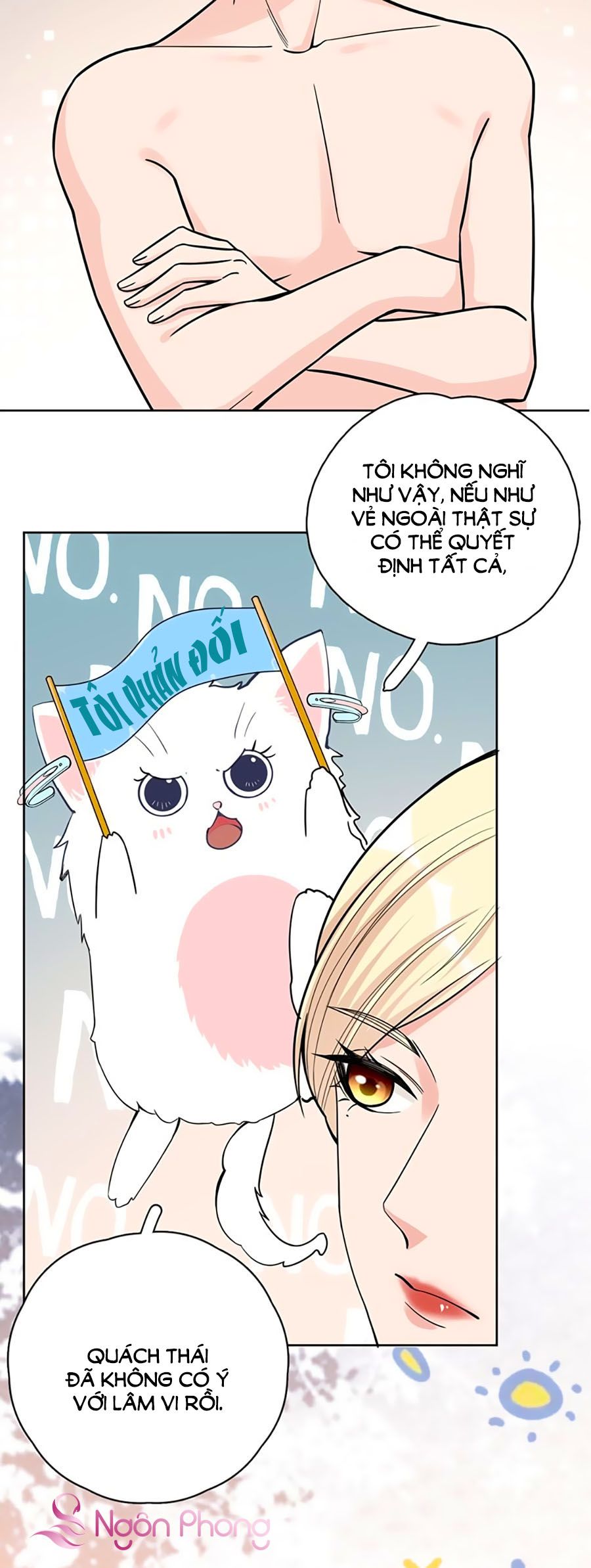 take me out chapter 12 12