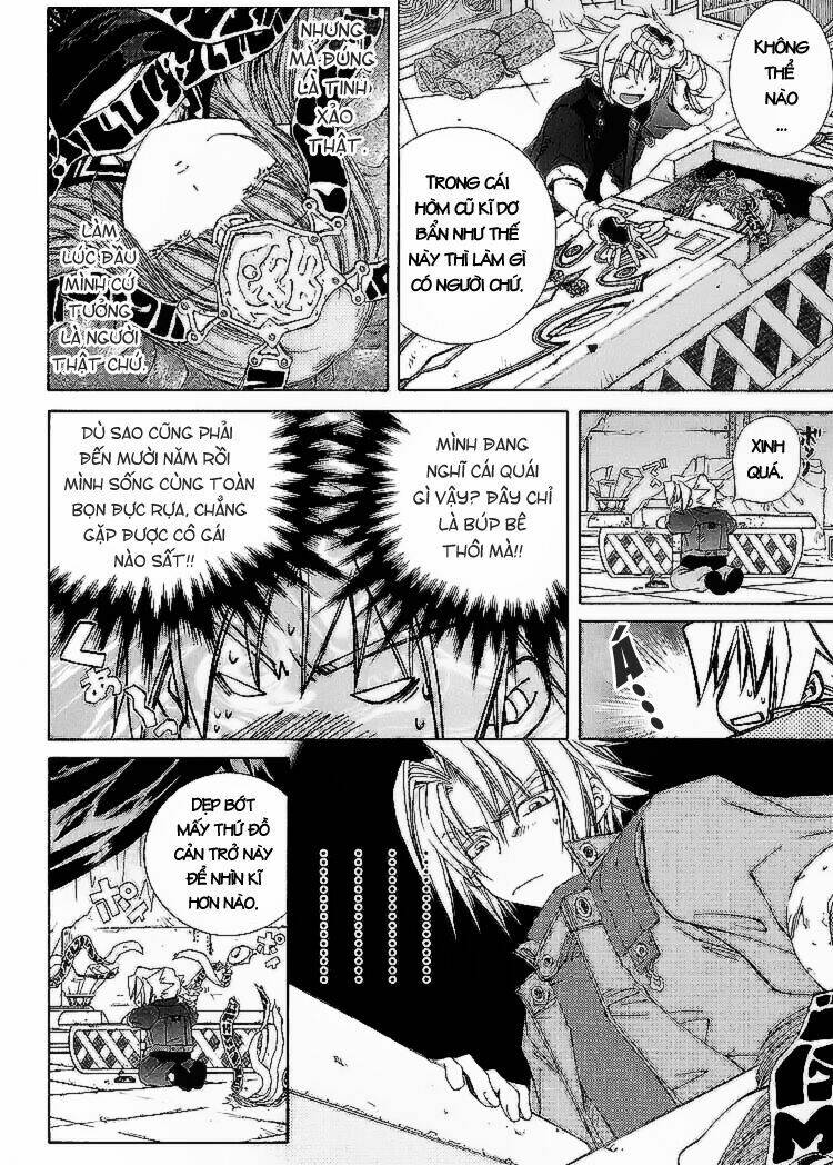 erementar gerad chapter 1 23