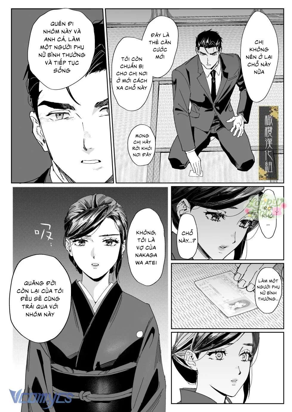 khúc điếu ca của sự thuần khiết chapter 1 5