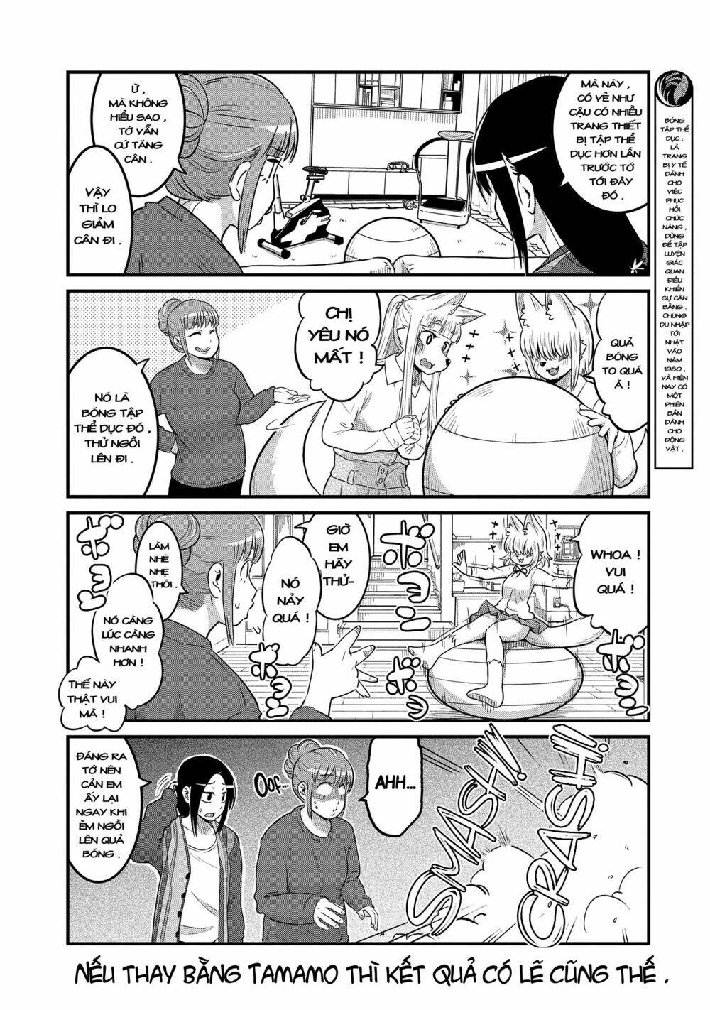 high school inari tamamo-chan ! chapter 28 5