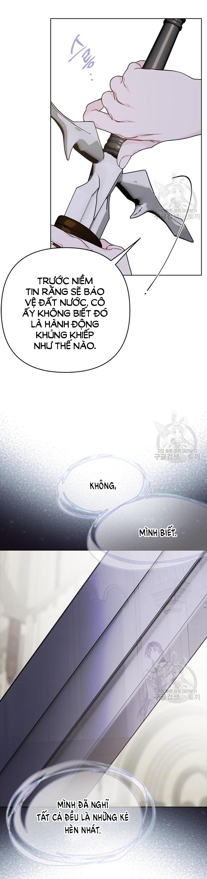 cách hiệp sĩ sống như một tiểu thư chapter 110.2 6