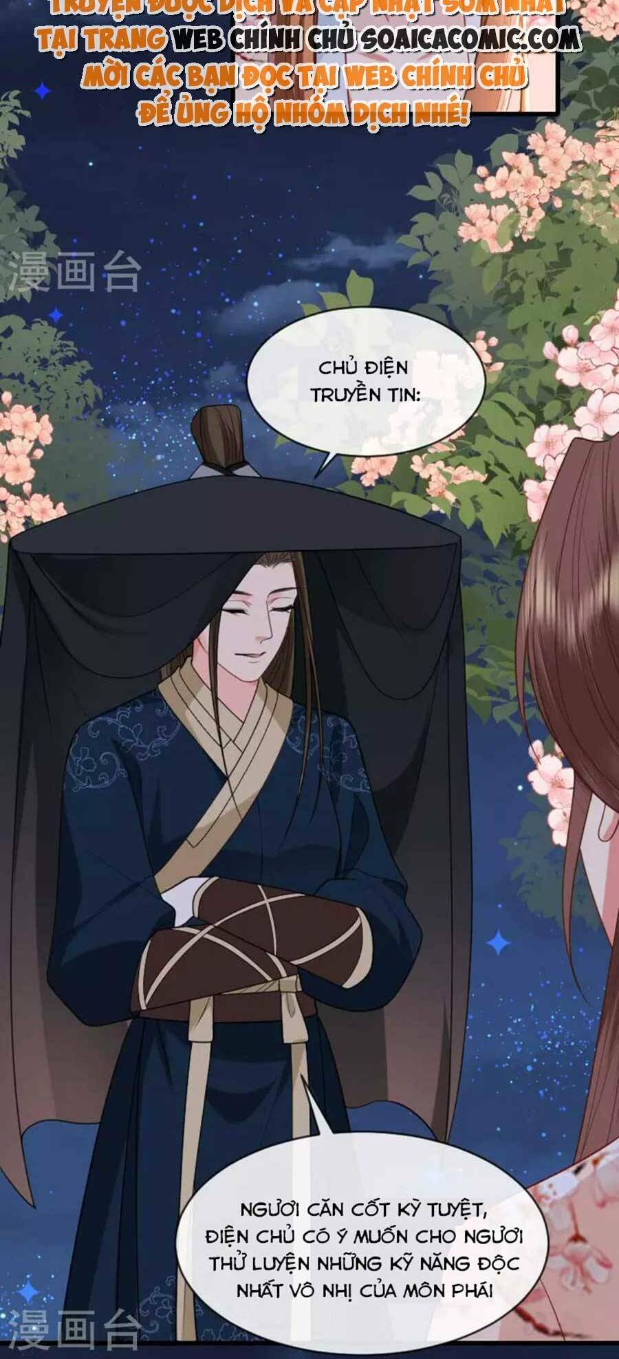 tướng quân, bổn phi không nhận sủng chapter 18 13