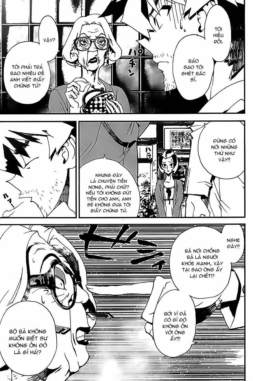 shiki chapter 21.5 21