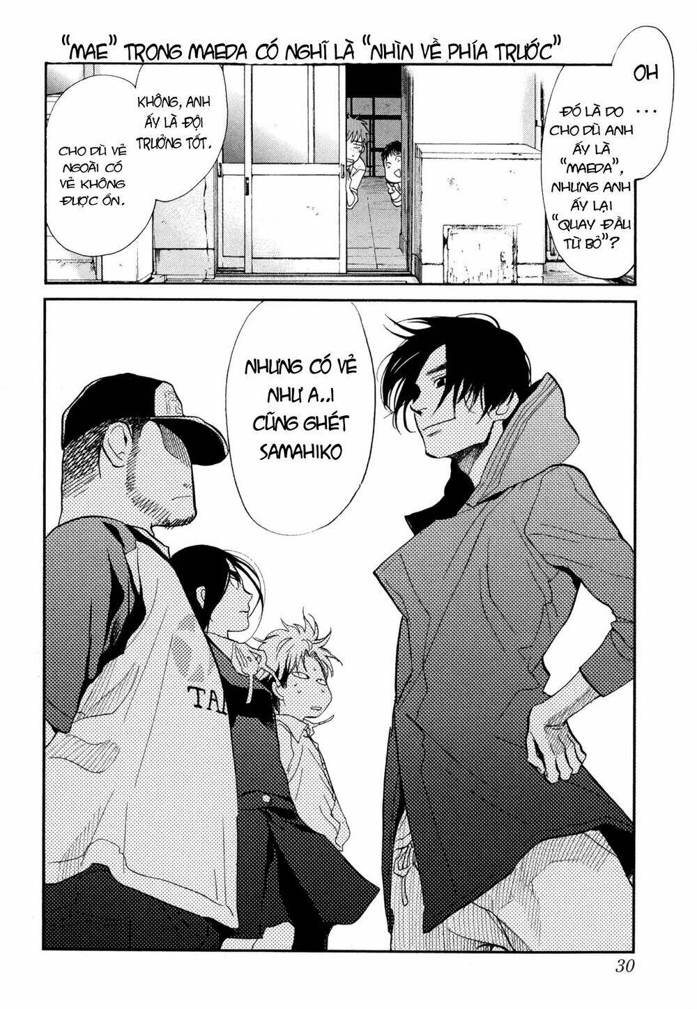 again!! chapter 113 16