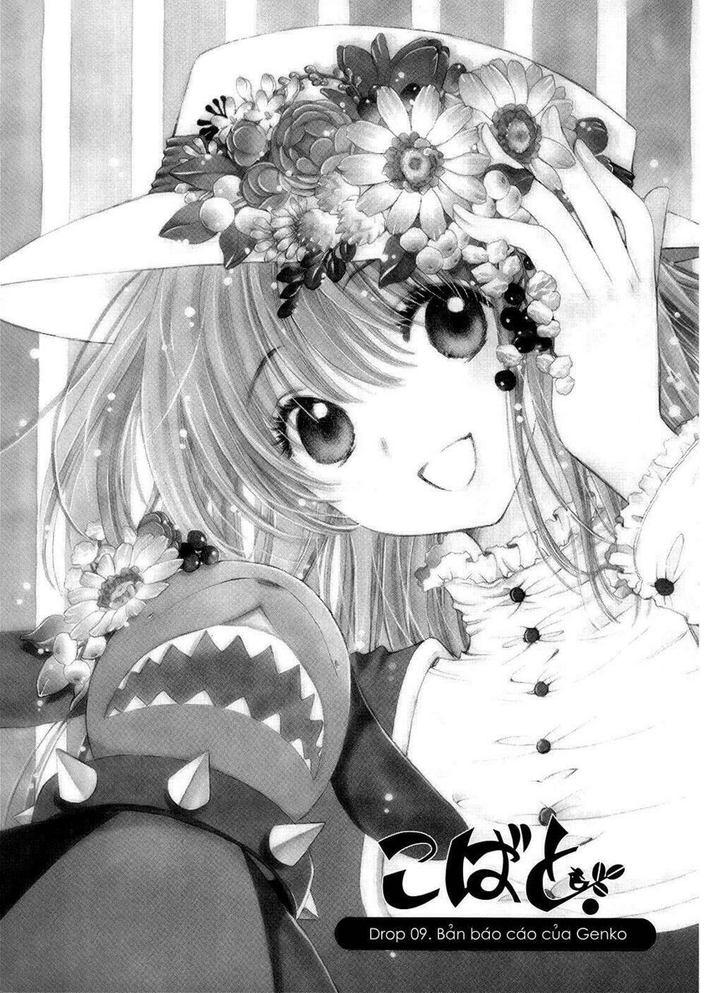 kobato chapter 27 1