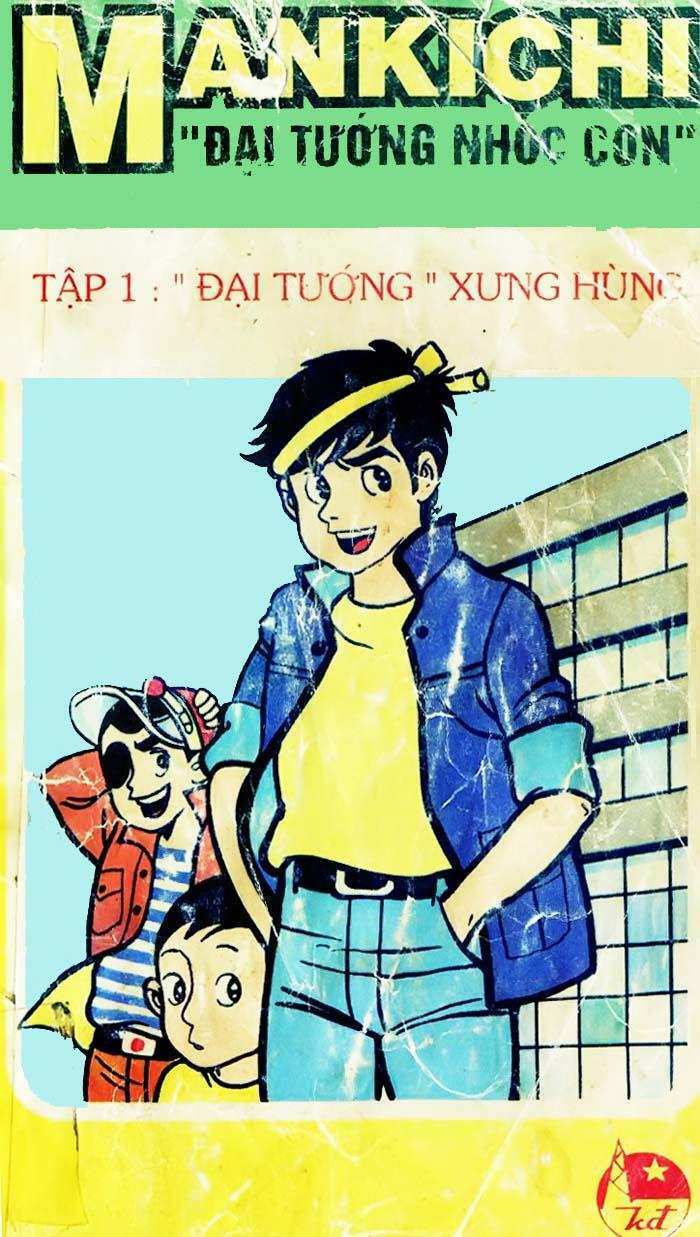 mankichi chapter 1 1