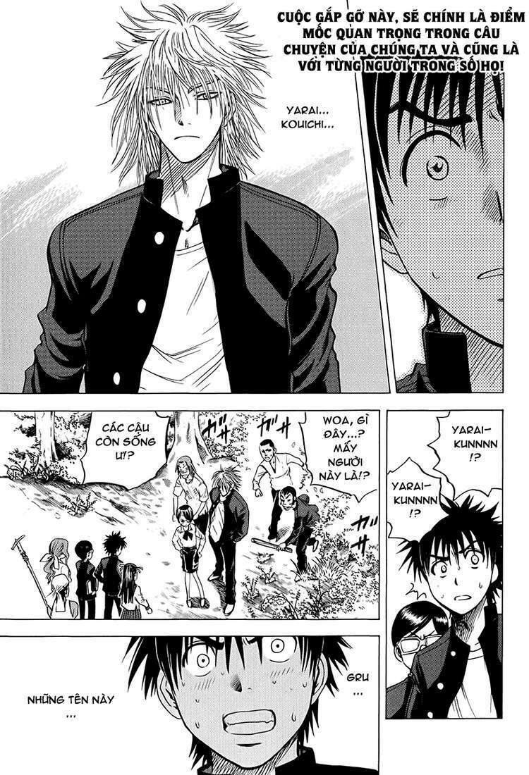 cage of eden chapter 14 1