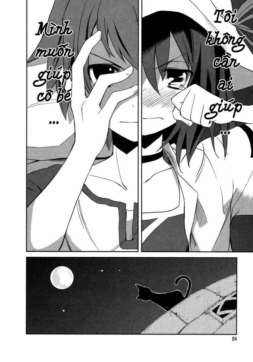 yumekui merry chapter 3 25