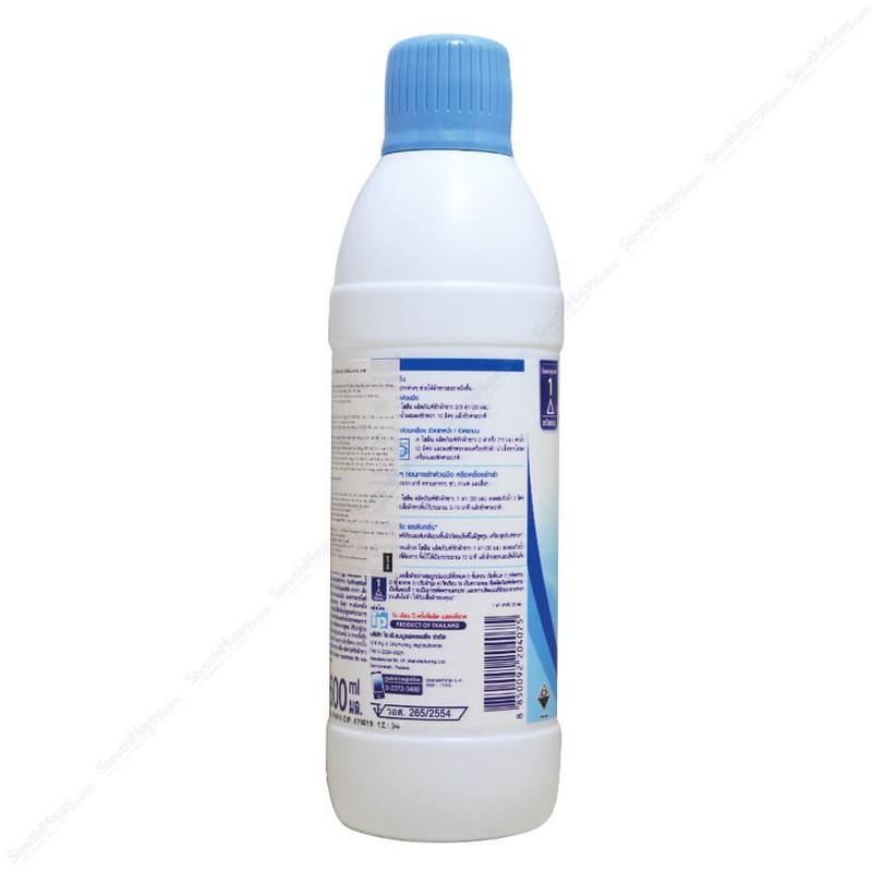 Nước tẩy quần áo đa năng Hygiene Thái Lan 250ml