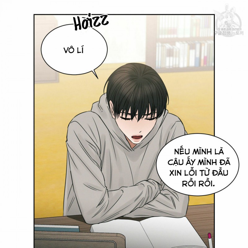 dù anh không yêu em chapter 14 44