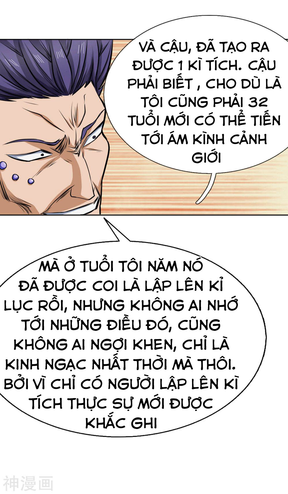 tuyệt thế binh vương chapter 63 11