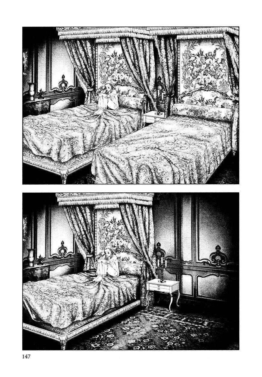 innocent chapter 72 14