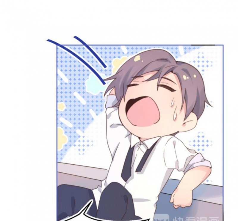 mối tình đầu của cậu ấy lại chính là tôi chapter 6 23