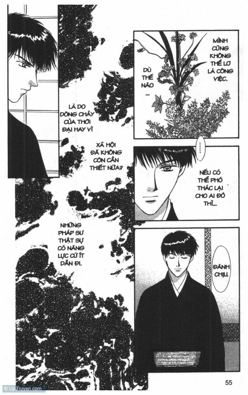 tsuki no umareru yoru chapter 8 55