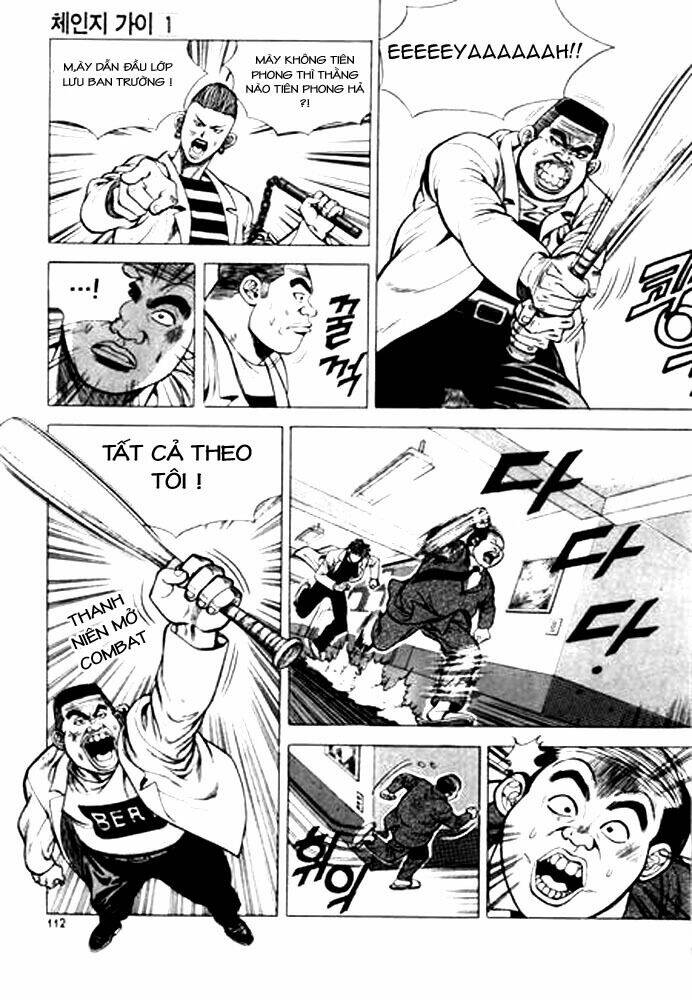 change guy chapter 6 12