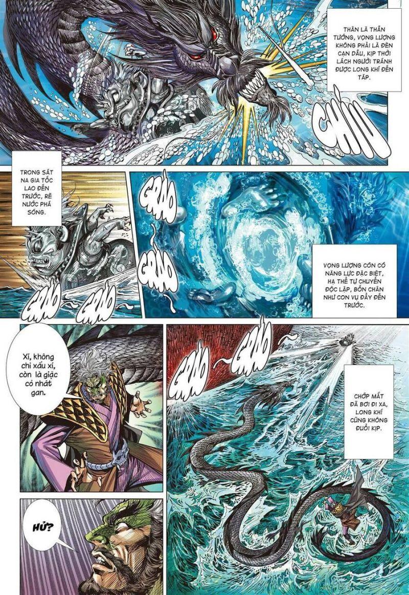 sơn hải kinh truyện chapter 289 12