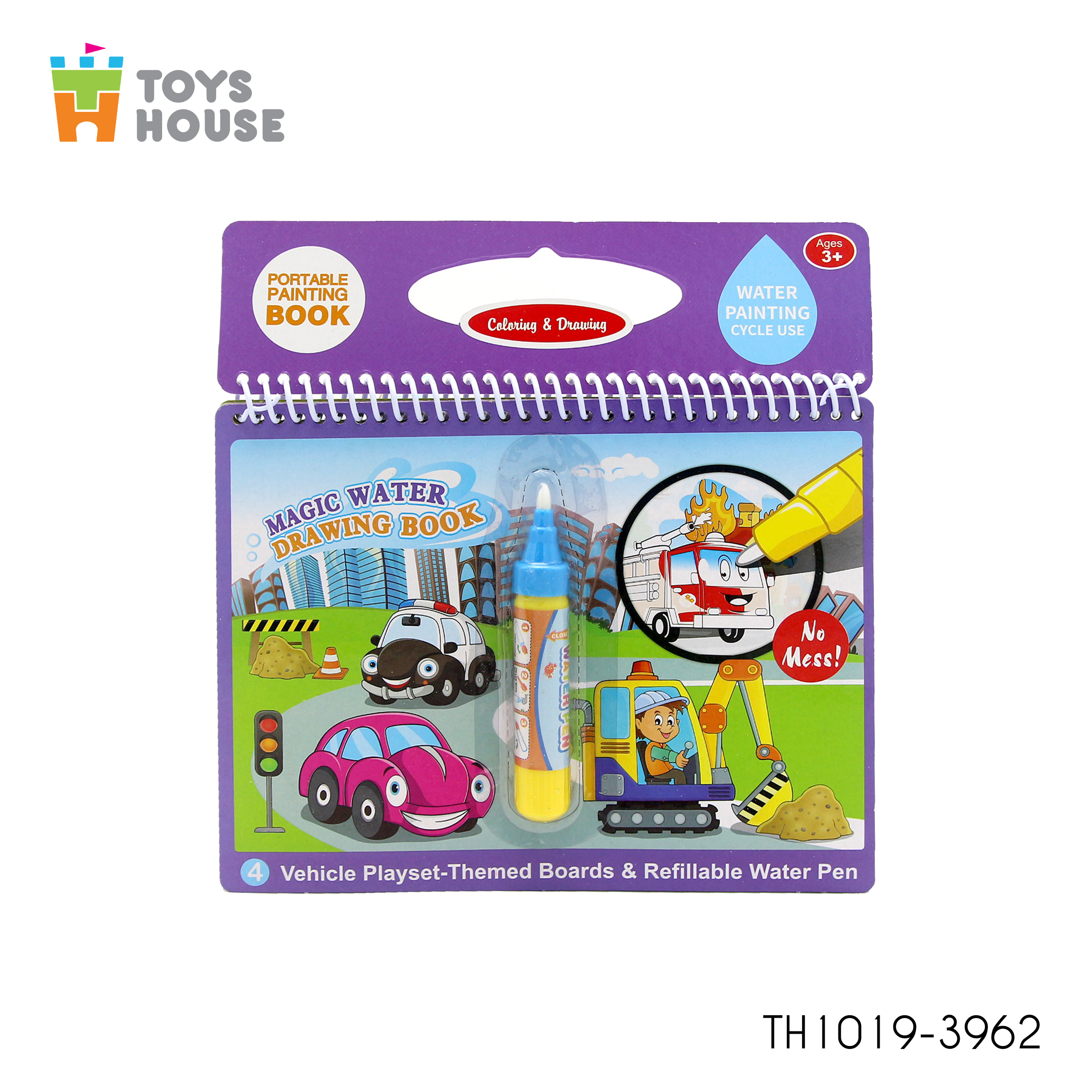 Sách tô màu bút nước thần kỳ Toys House size 29 - Kèm bút nước