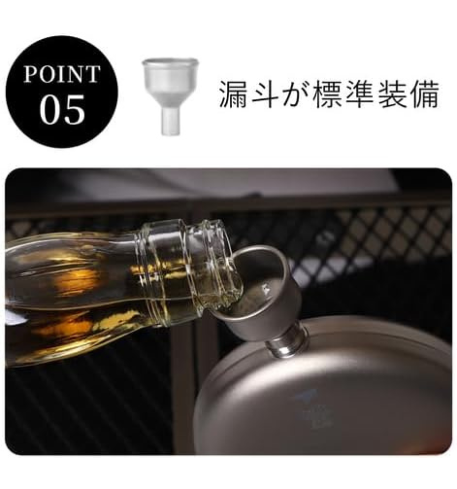 Bình Đựng Rượu Titanium Keith Ti9303 + Bao Da - 130ml