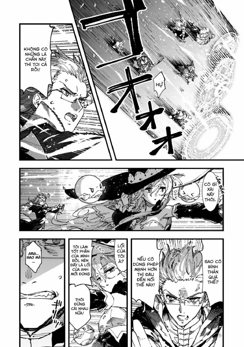 omae go toki ga maou kateru to omou na” to yuusha party o tsuihou sareta no de, outo de kimama ni ku chapter 5 25