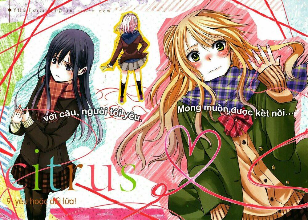 citrus (saburouta) chapter 9 3